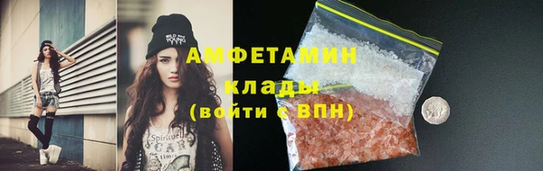 кокаин колумбия Абаза