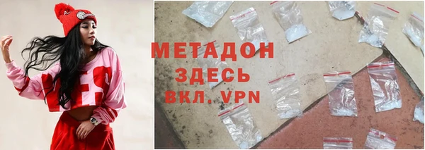 кокаин VHQ Алзамай