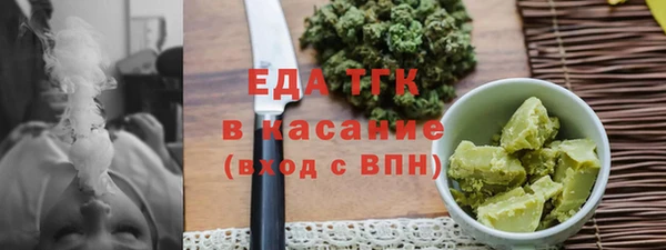 скорость Алексеевка