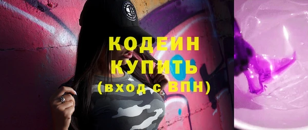 кокаин VHQ Алзамай