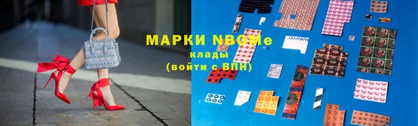 а пвп мука Алексин