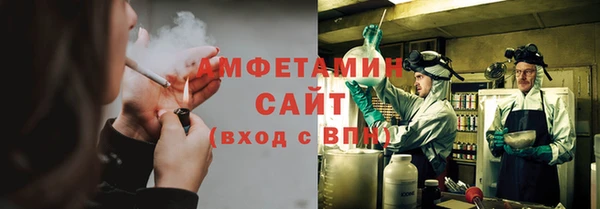 а пвп мука Алексин