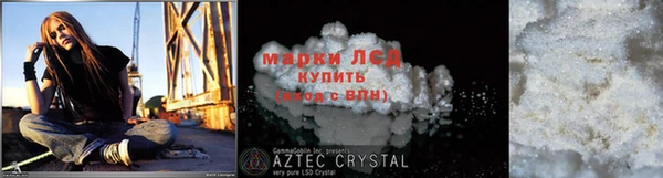 меф Абдулино