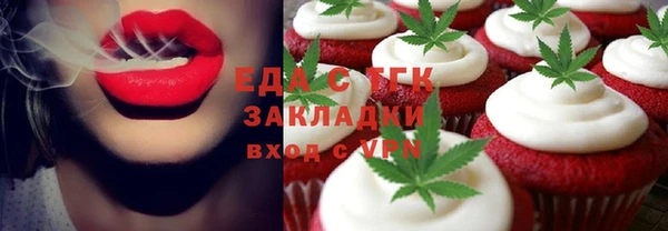 а пвп мука Алексин