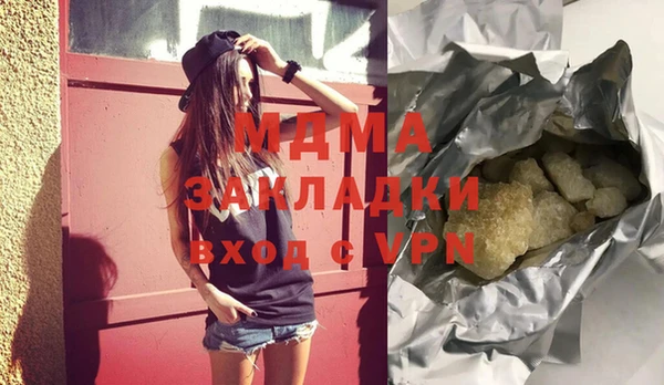 скорость Алексеевка