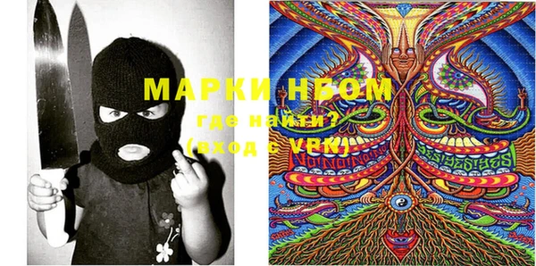кокаин VHQ Алзамай