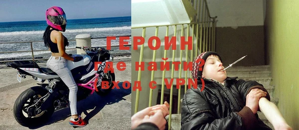 МДПВ Абинск