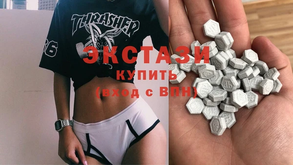 меф Абдулино