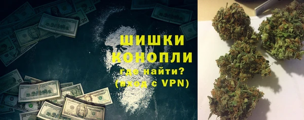кокаин VHQ Алзамай