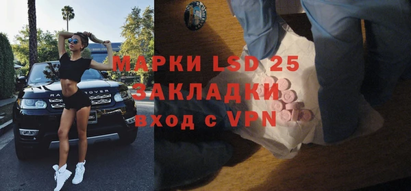 кокаин колумбия Абаза