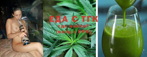 кокаин VHQ Алзамай